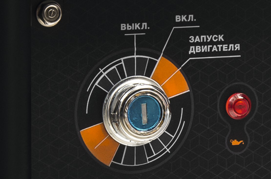 2-х цилиндровый двигатель