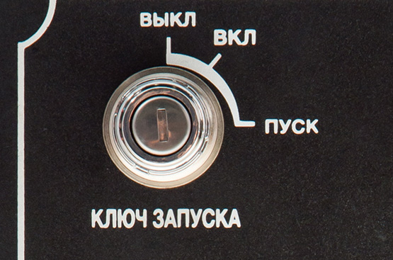 Коммерческий двигатель DAEWOO