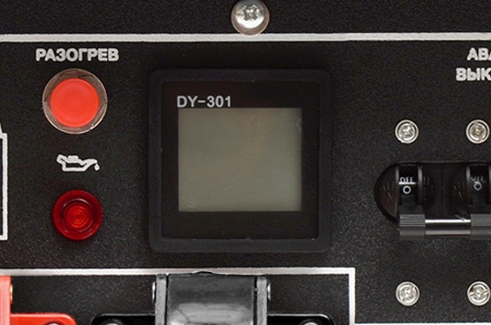 Коммерческий двигатель DAEWOO