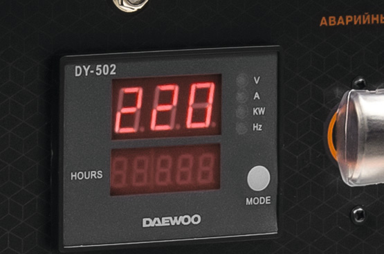 2-х цилиндровый двигатель