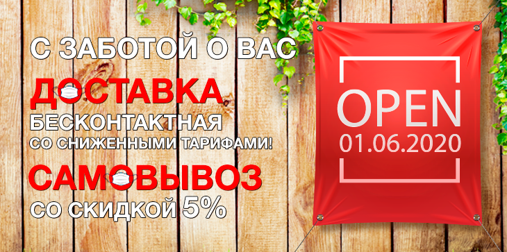 open730263.png open730263.png