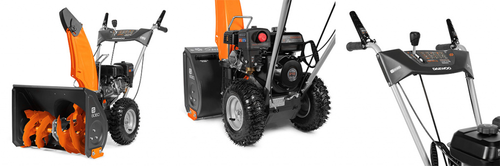 Снегоуборщик бензиновый DAEWOO S 6060