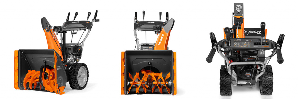 Снегоуборщик бензиновый DAEWOO S 6560