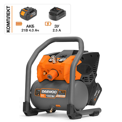 Компрессор аккумуляторный 21В DAEWOO DAC 80S Li SET